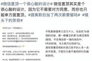 津媒介绍中超公司：六任董事长全部落马，因实控权仍在足协